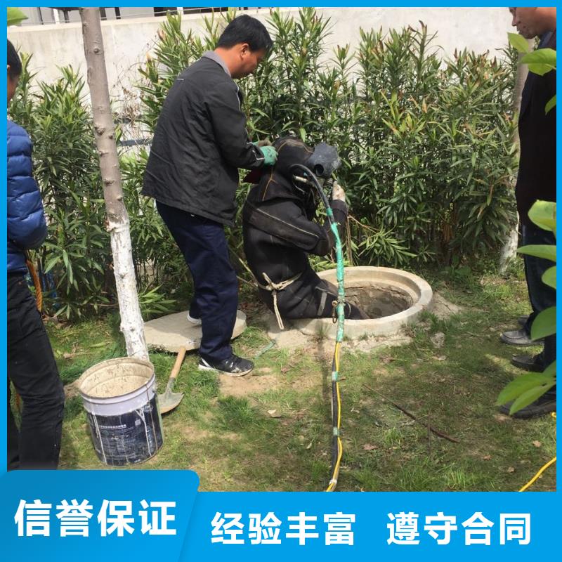 鋼圍堰水下清泥封底