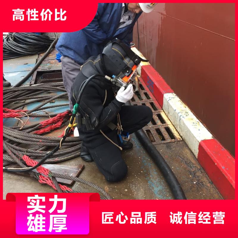 水下管道維修更換
