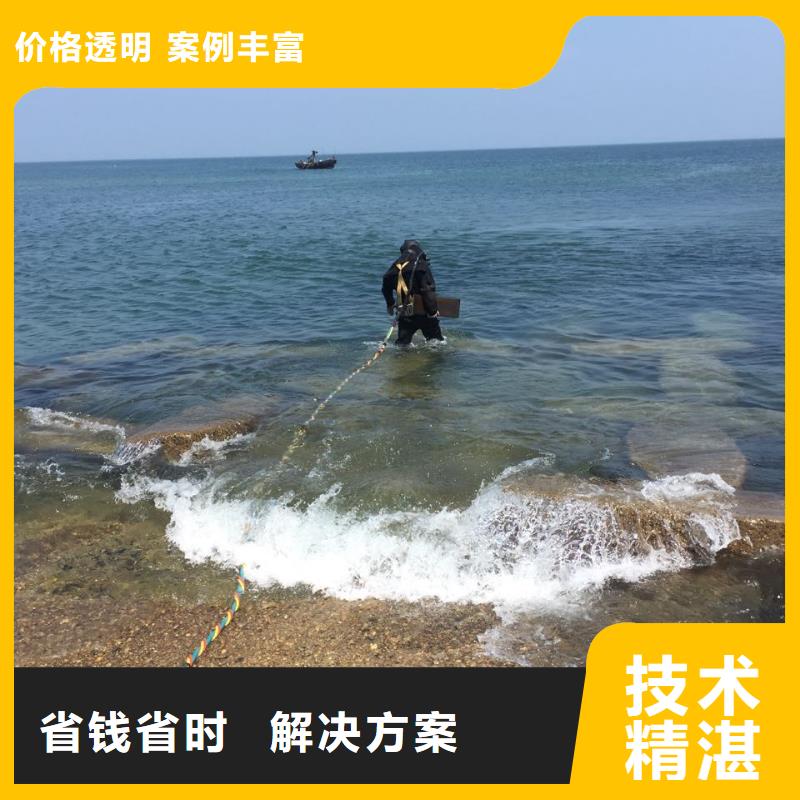 深圳西丽街道水下浇筑混凝土
