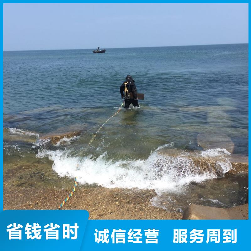 水下安裝取水頭