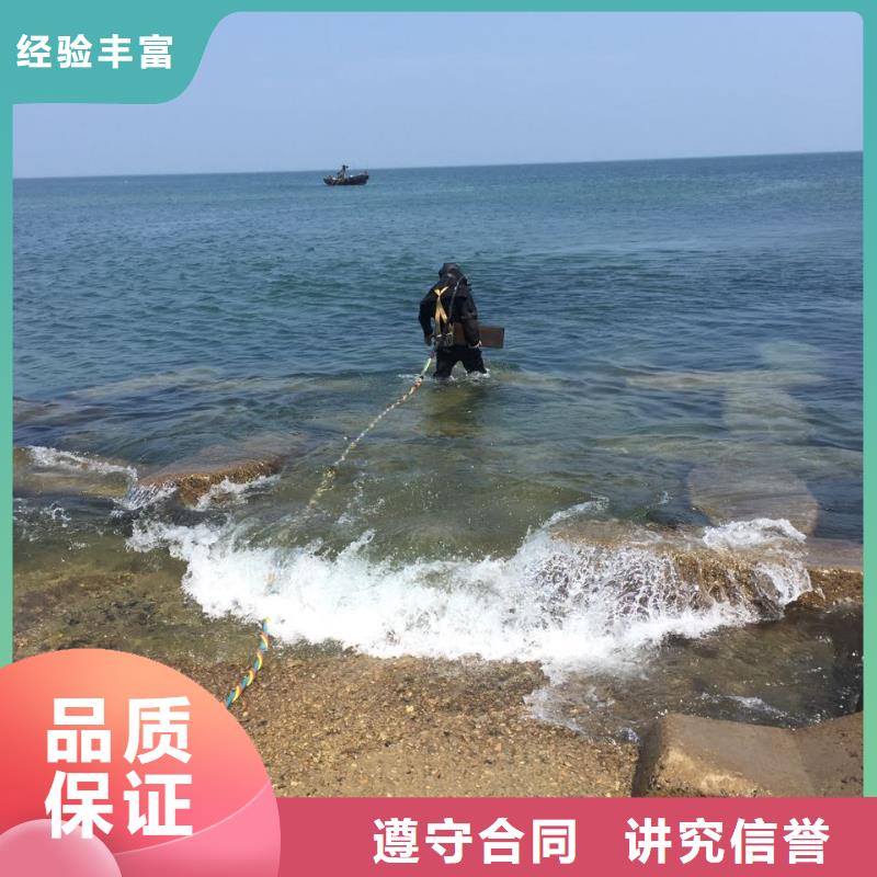 鋼圍堰水下清泥封底