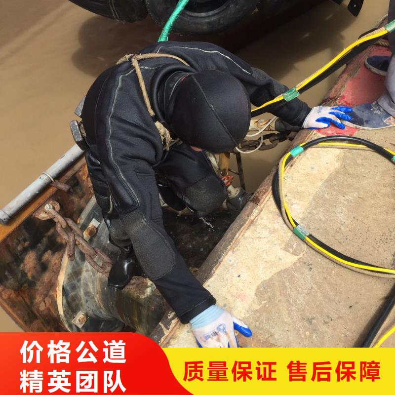 水下管道安装气囊封堵