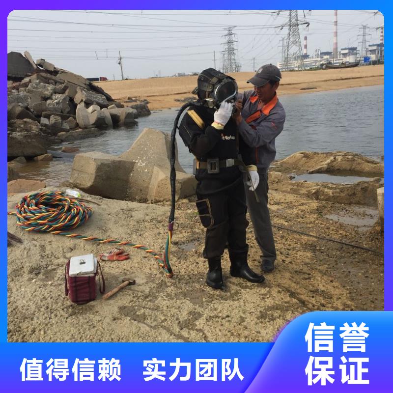 水下鋼管樁切割公司