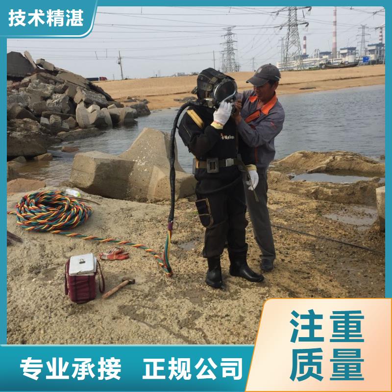 水下探摸檢測(cè)