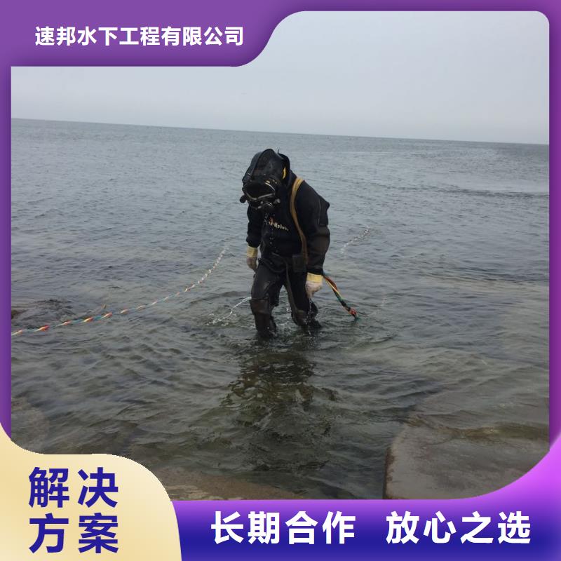 钢围堰水下清泥封底