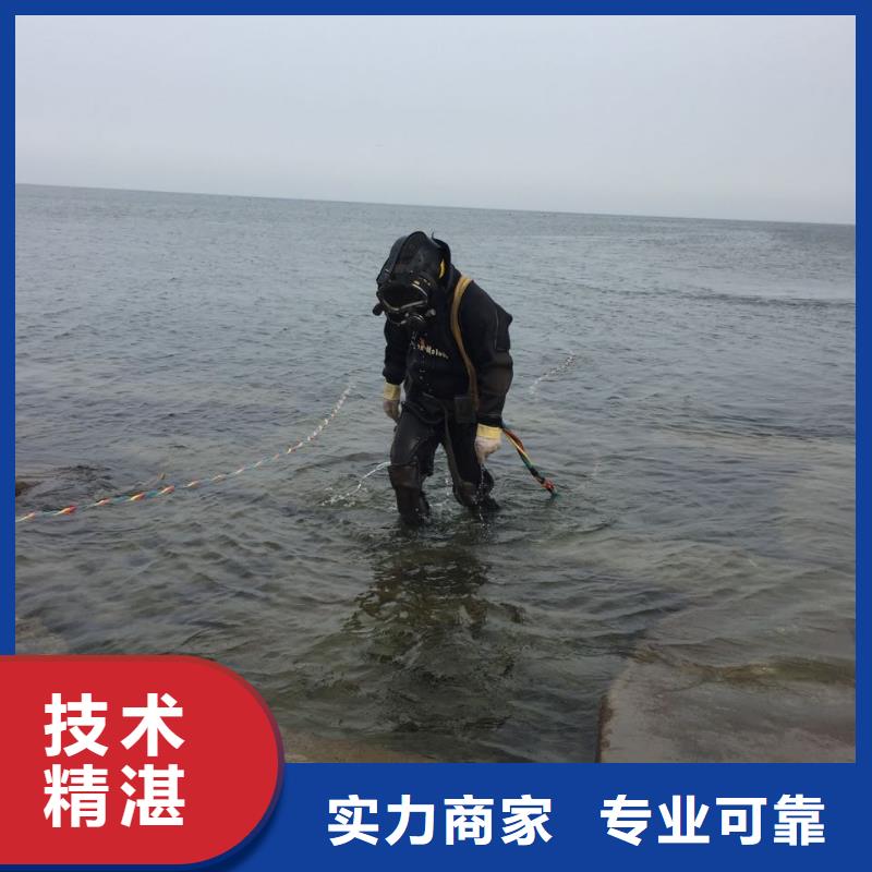 水下管道氣囊安裝