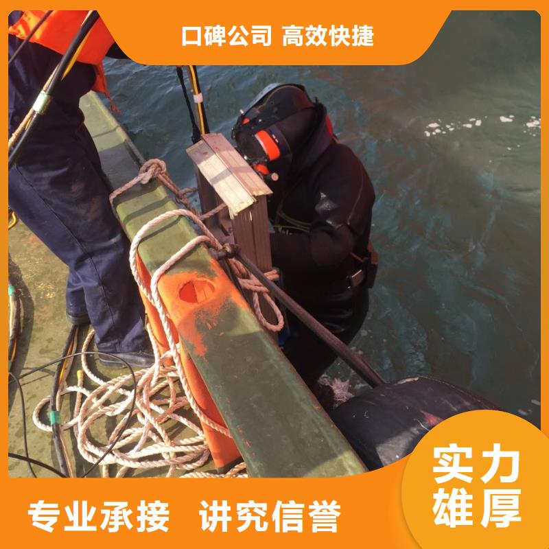 三沙市市政管道氣囊封堵