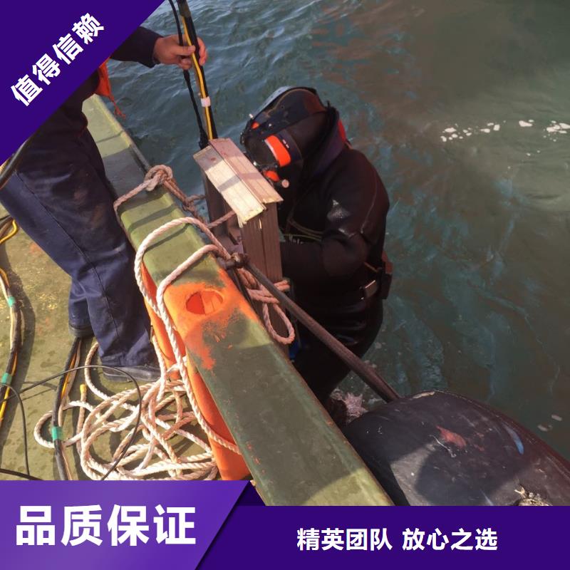 水下砌墙封堵公司