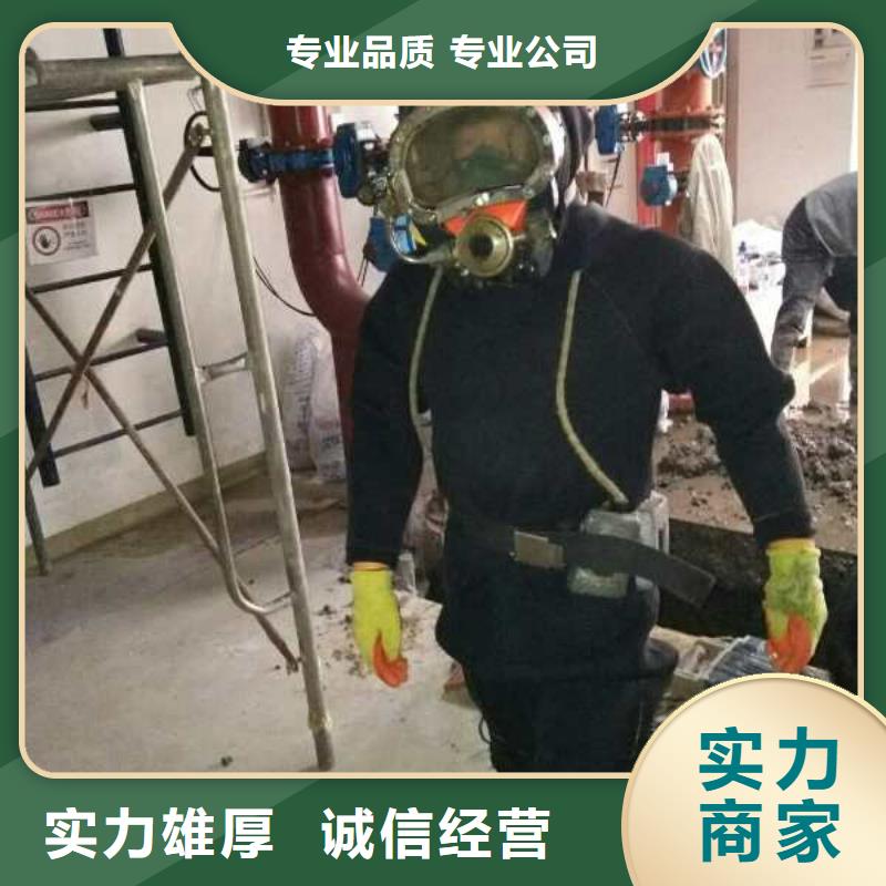 水下安裝取水頭