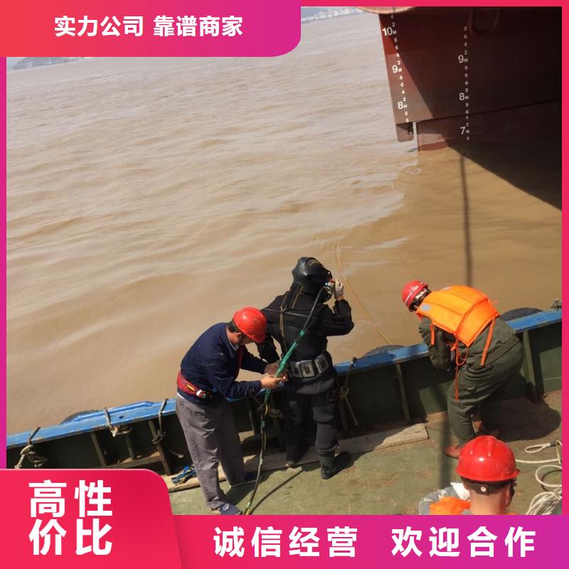 水下切割钢管桩公司