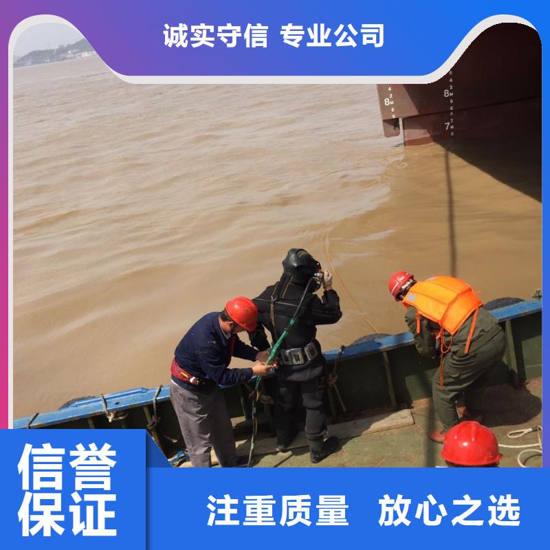 水下管道安装气囊封堵