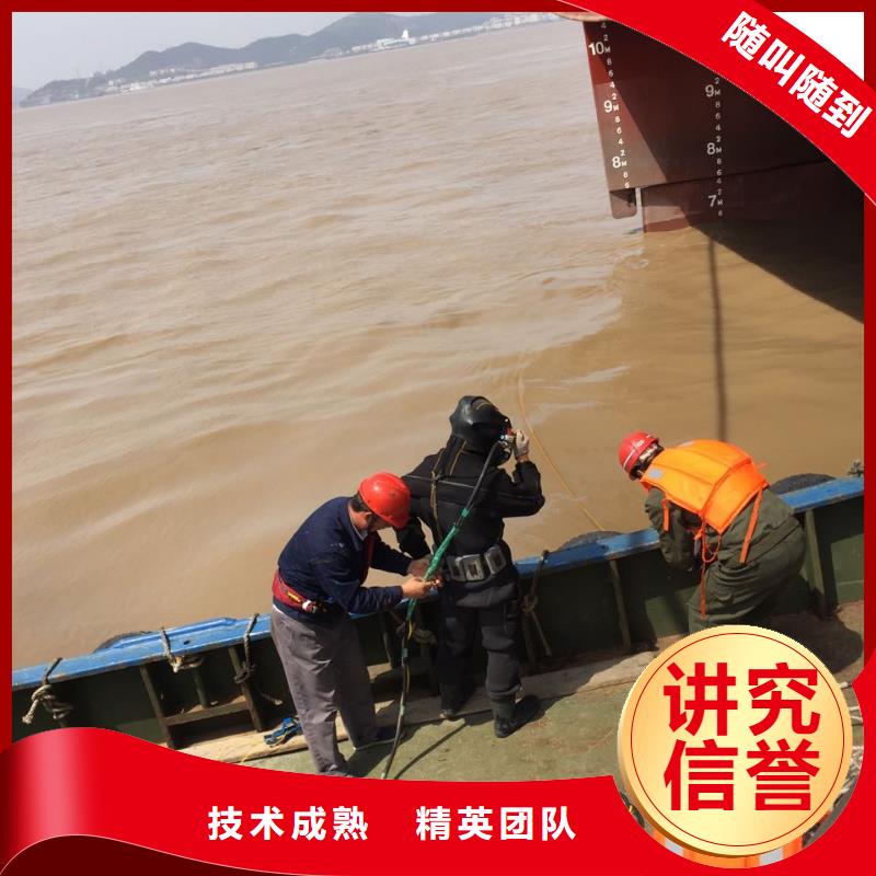 模袋混凝土施工隊