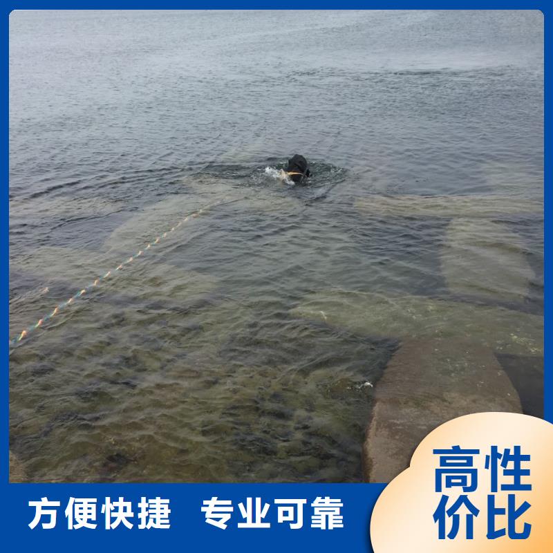 水下砌墙拆墙施工队