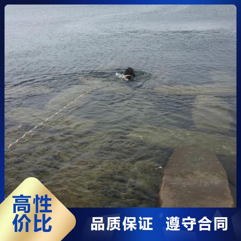 水下打撈隊伍