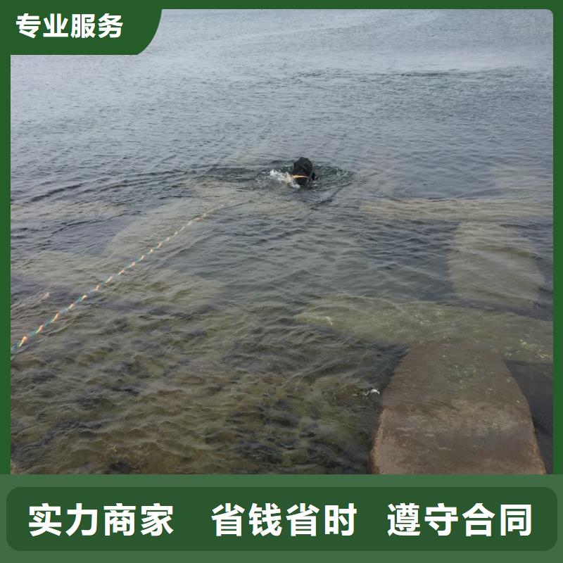 水下砌墻拆墻施工隊