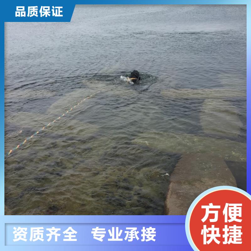 模袋混凝土施工队