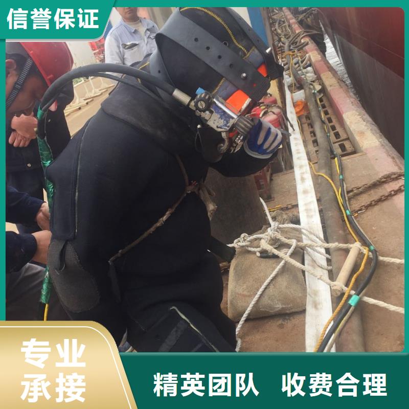 水下管道封堵氣囊