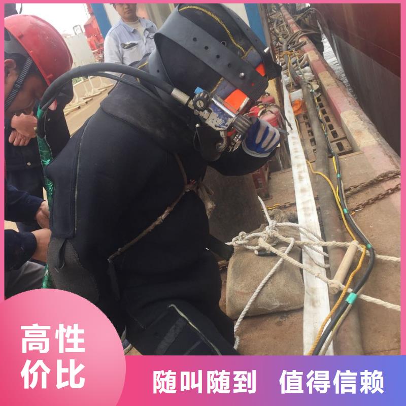 水下加固橋樁橋墩