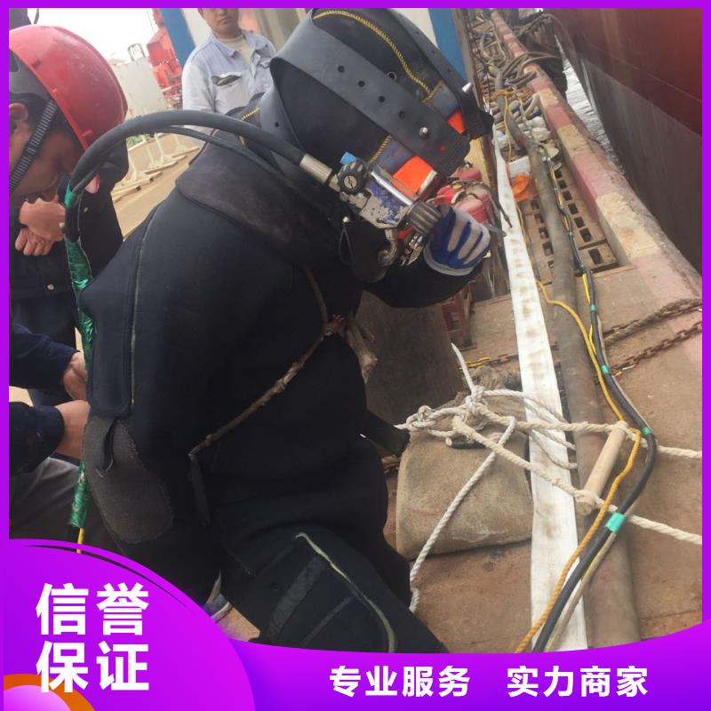深圳梅林街道水下管道檢測(cè)修復(fù)