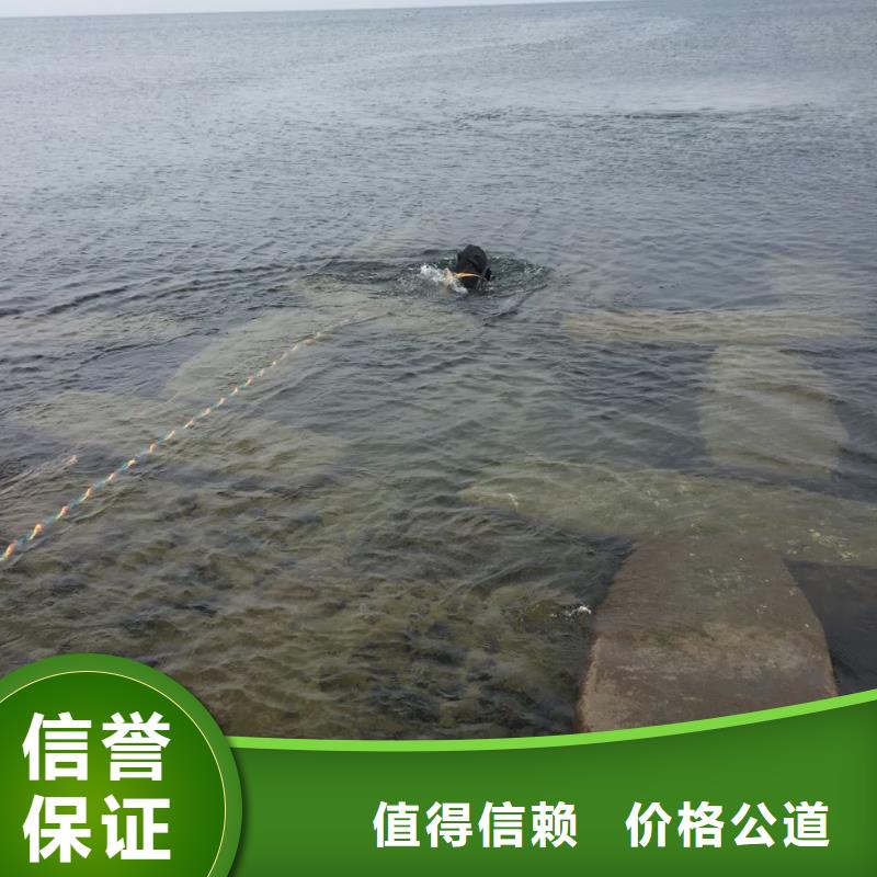 水下管道檢測(cè)修復(fù)