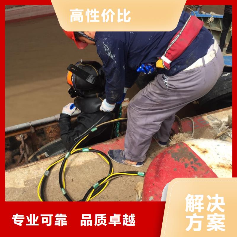 水下加固橋樁橋墩