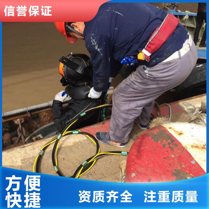 水下安裝構(gòu)件設(shè)備