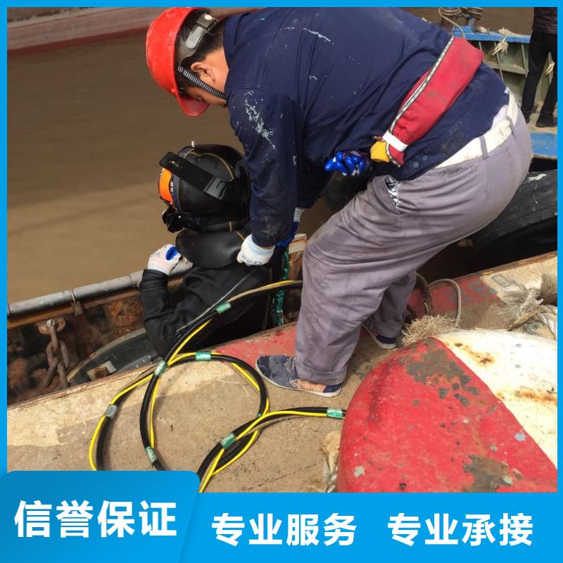 水下安裝氣囊封堵