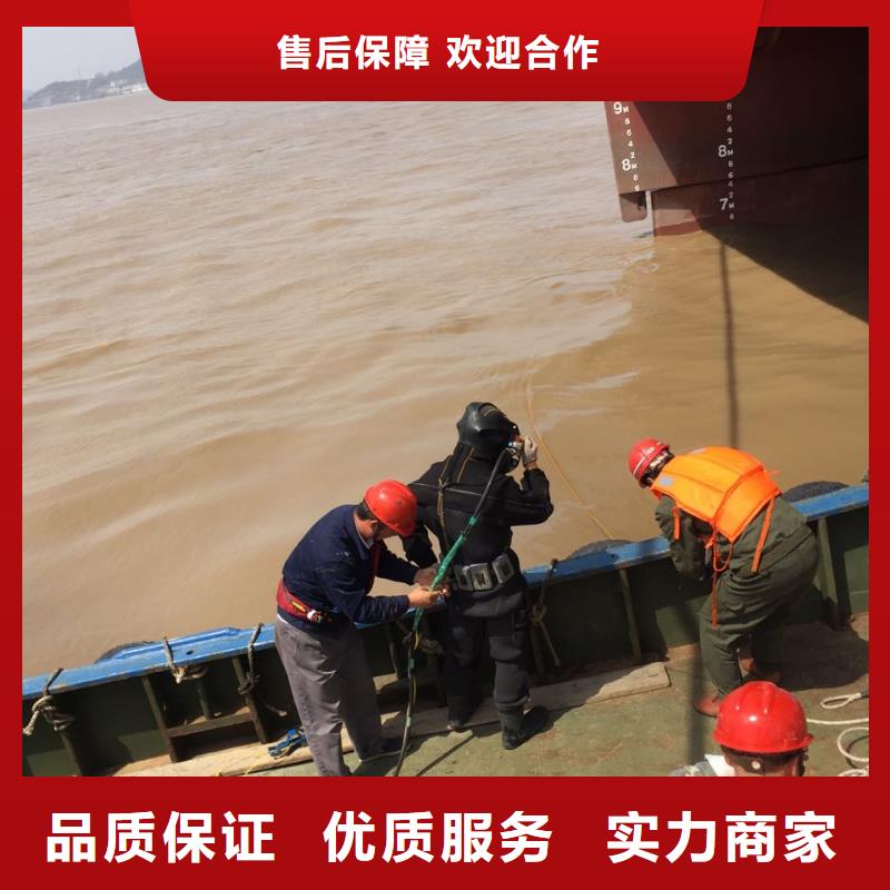 水下鋼管樁切割公司