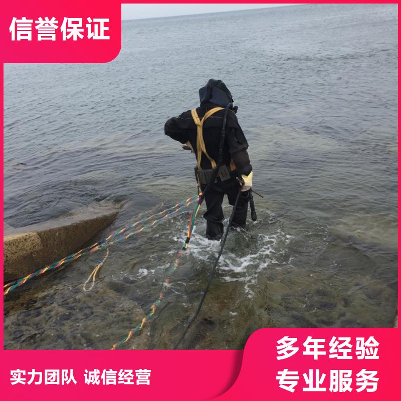 水下砌墻封堵公司