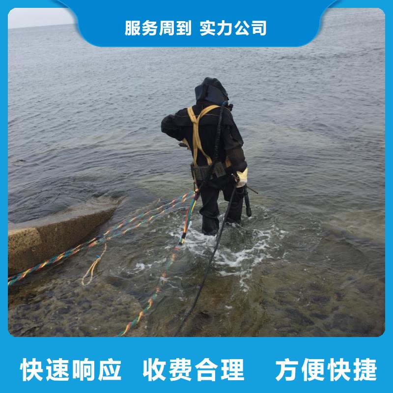 汕頭東里鎮(zhèn)潛水員水下施工隊伍