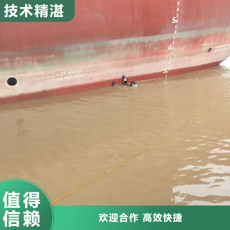 汕頭東里鎮(zhèn)潛水員水下施工隊伍