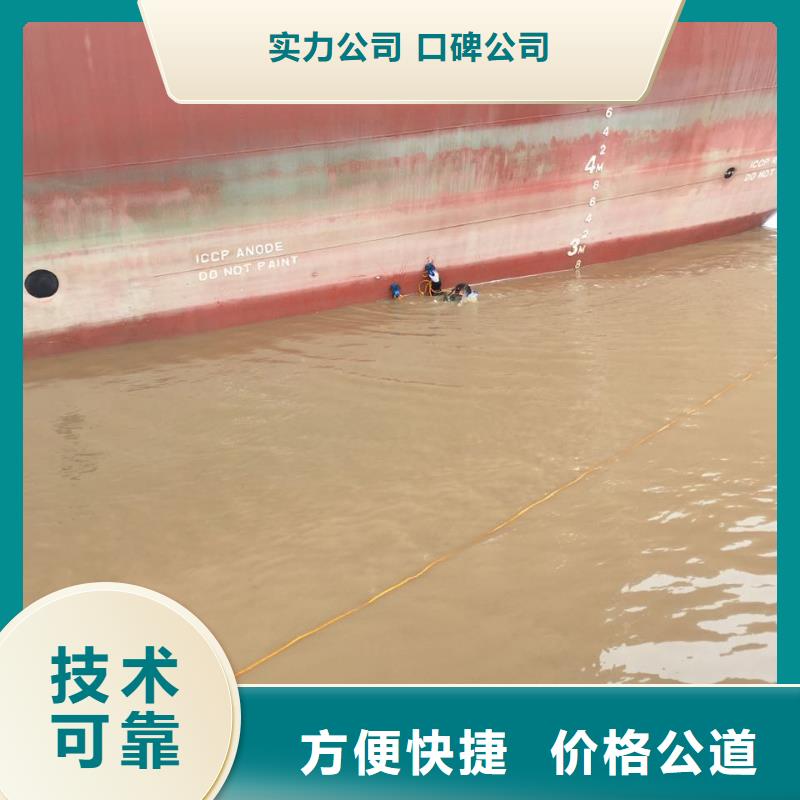 鋼圍堰清泥封底