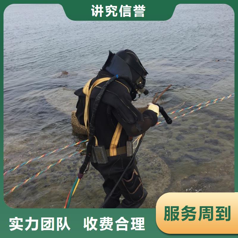 水下打撈隊(duì)伍