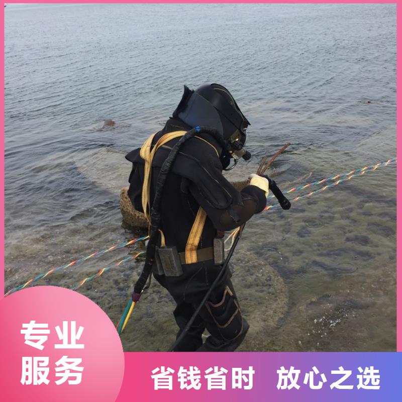 水下安裝構(gòu)件設(shè)備