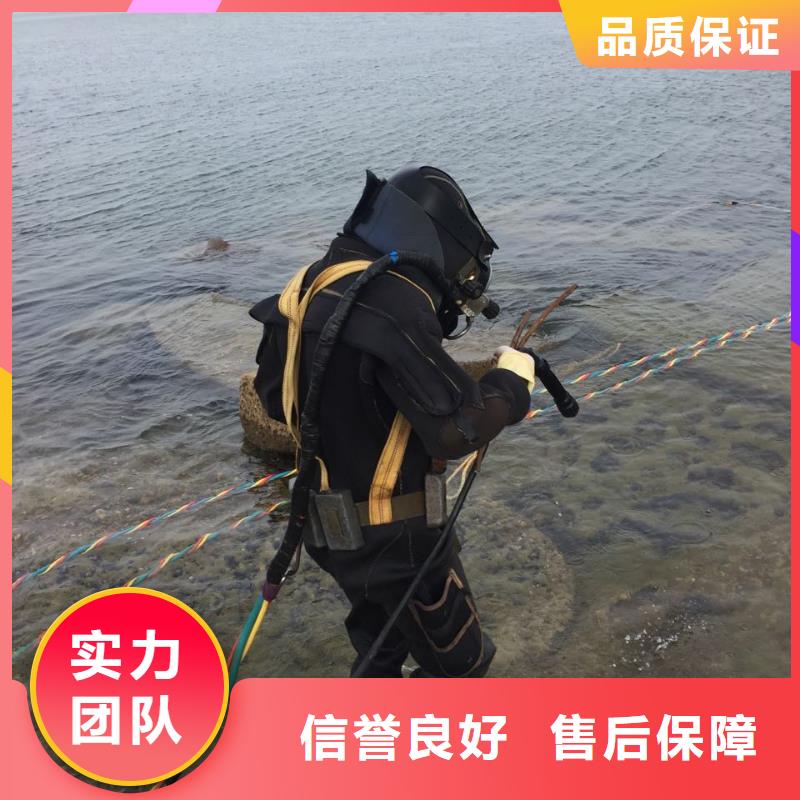 潛水員水下作業(yè)隊伍