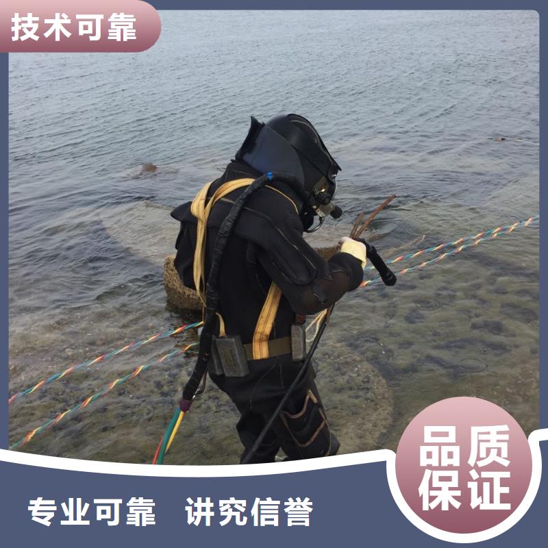 鋼圍堰水下清泥封底