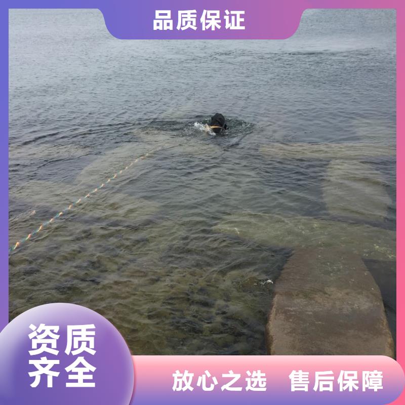 水下安裝構(gòu)件設(shè)備
