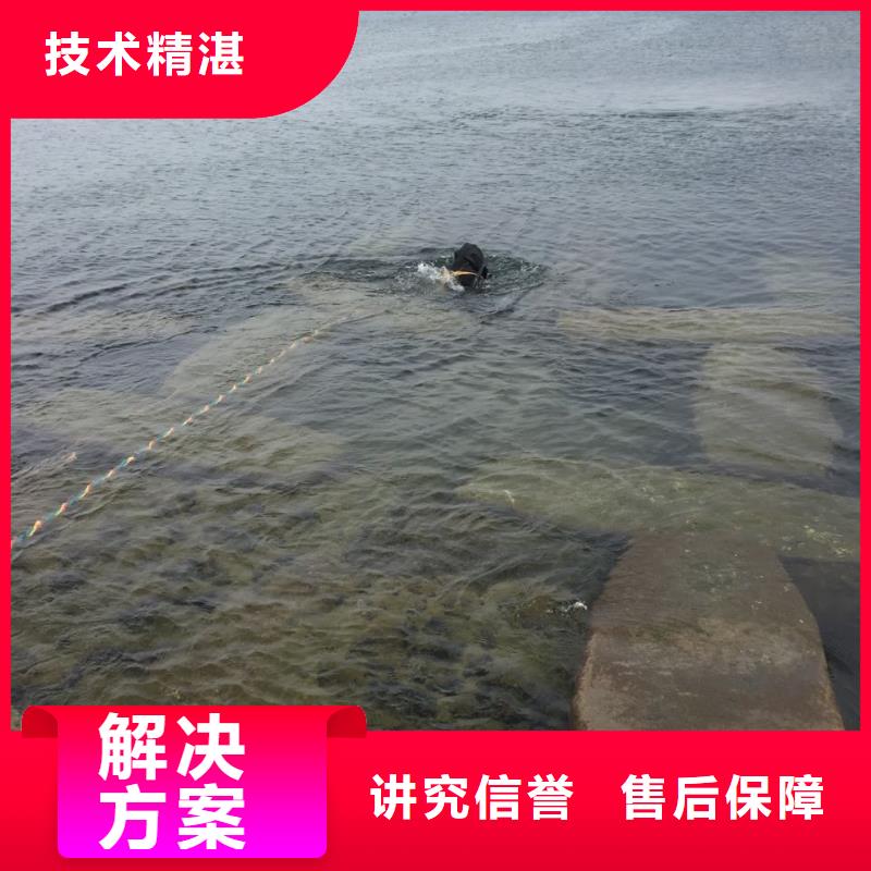 汕頭汕頭高新區(qū)潛水員水下作業(yè)隊(duì)伍