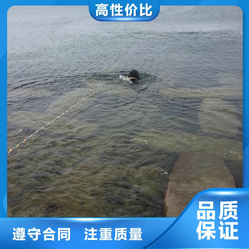 水下鉆孔打孔安裝