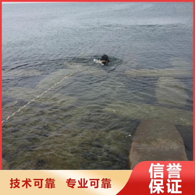 模袋混凝土施工隊