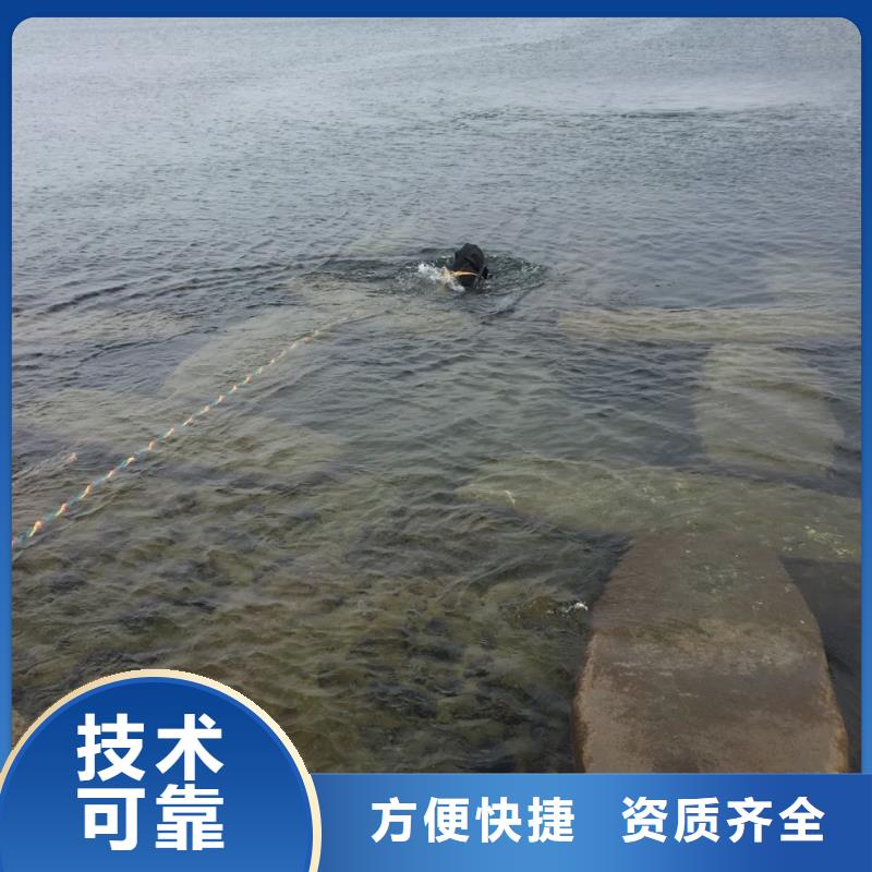 水下打撈隊(duì)伍