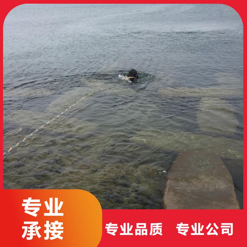 潛水員水下作業(yè)隊伍