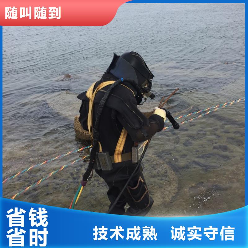 水下打撈隊(duì)伍