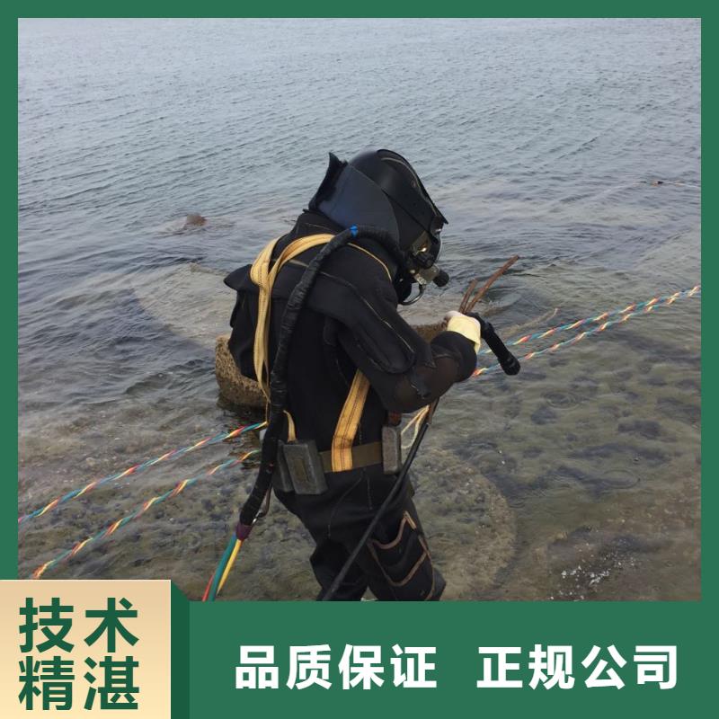 汕頭汕頭高新區(qū)潛水員水下作業(yè)隊(duì)伍