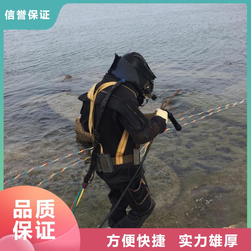 鋼圍堰水下清泥封底