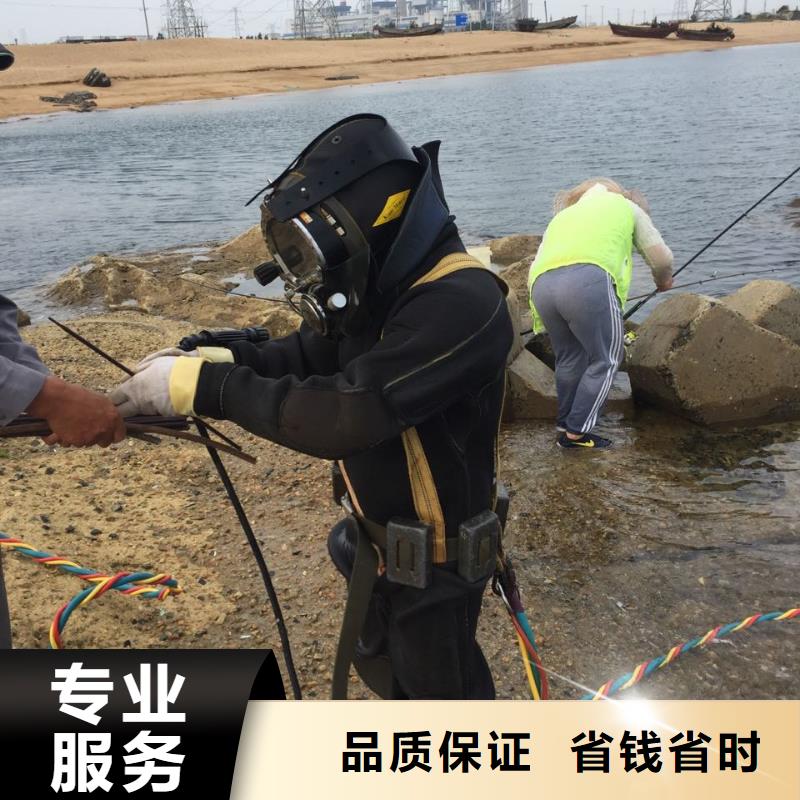 潛水員水下作業(yè)隊伍