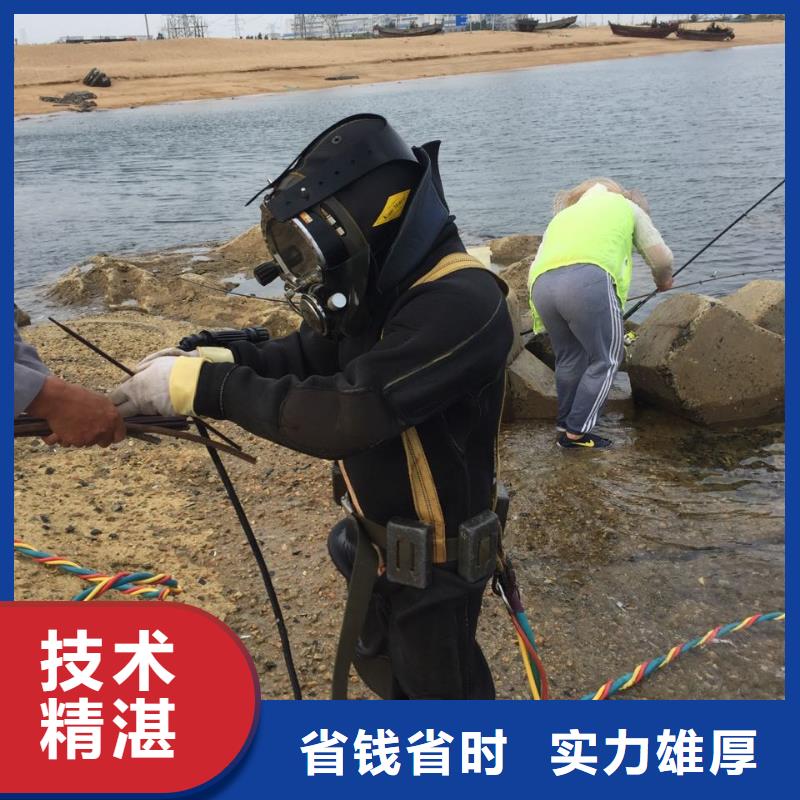 鋼圍堰水下清泥封底