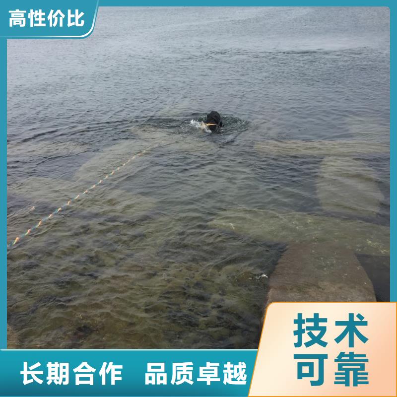 鋼圍堰水下清泥封底