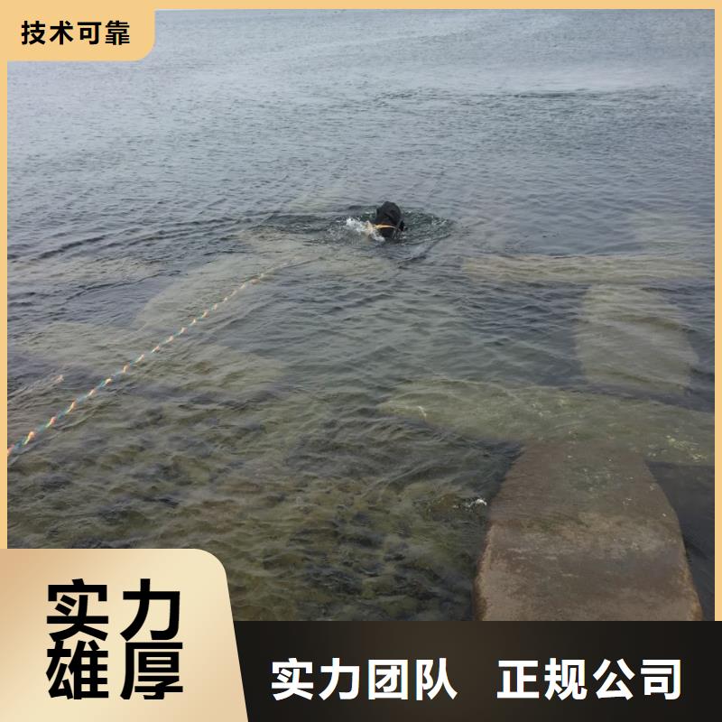 水下打撈隊(duì)伍