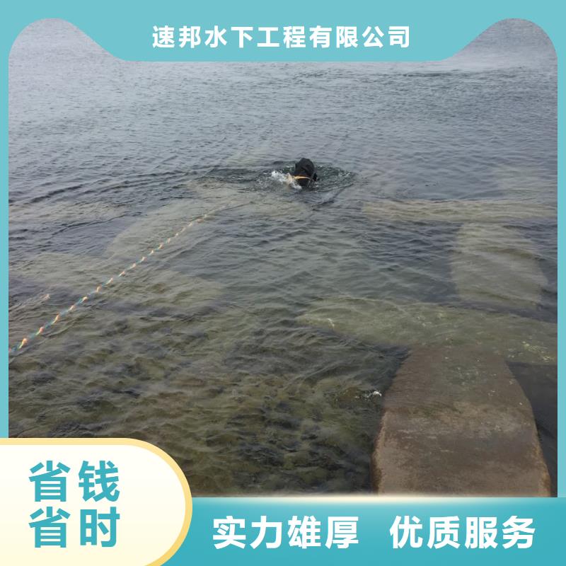 潛水員水下作業(yè)隊伍